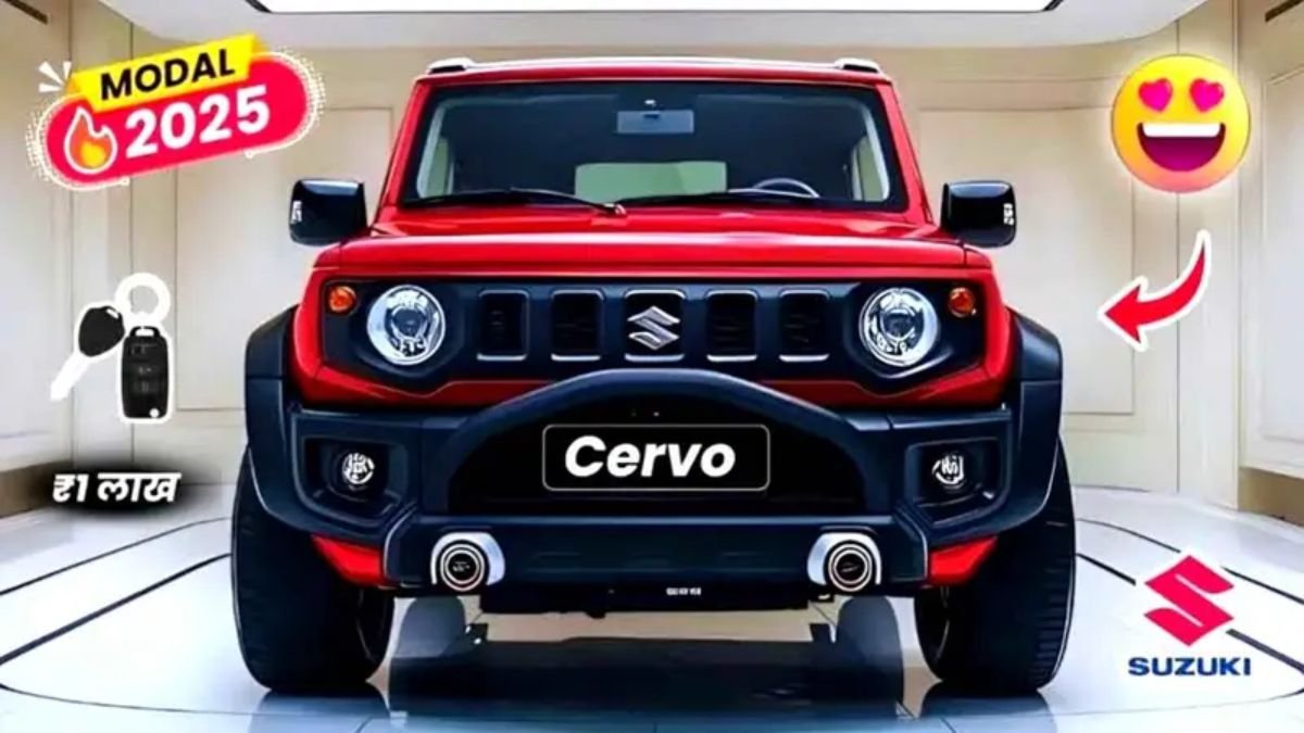 Maruti Suzuki Cervo Launched as a Budget-Friendly Car for Middle Class – 1.0L Engine, 35 Kmpl Mileage, Priced at ₹2.80 Lakh